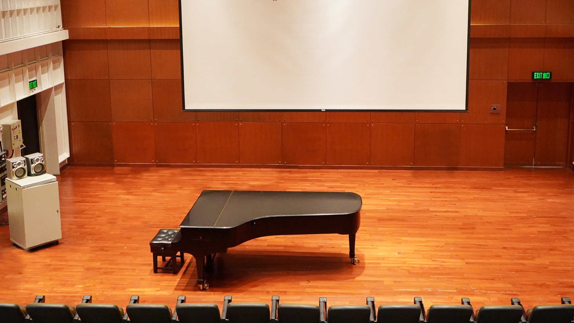 Recital Hall, Music Academy