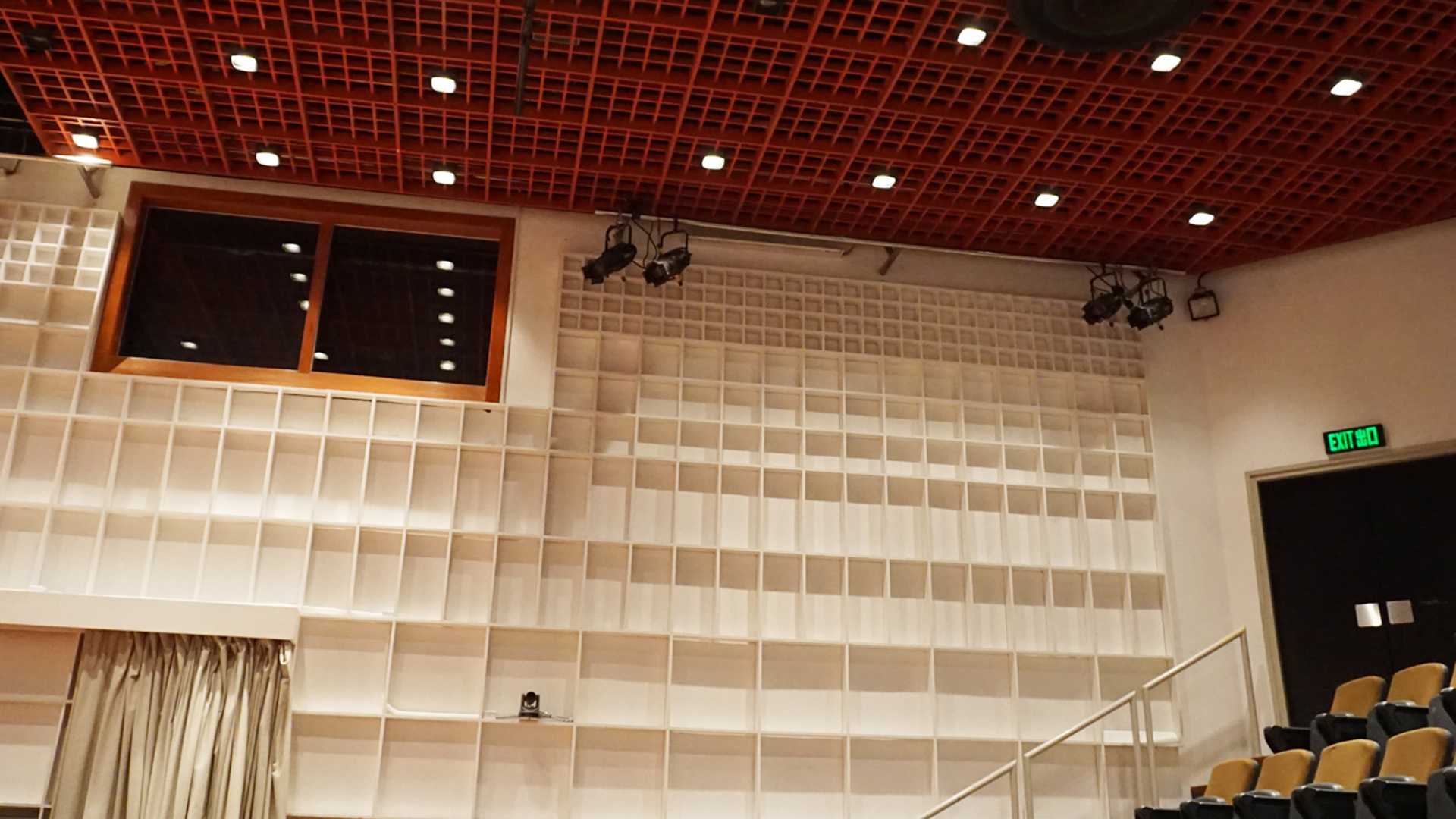 Recital Hall, Music Academy