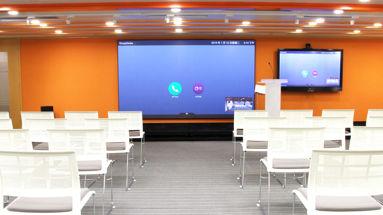 Lecture Theatre with LED Video Wall