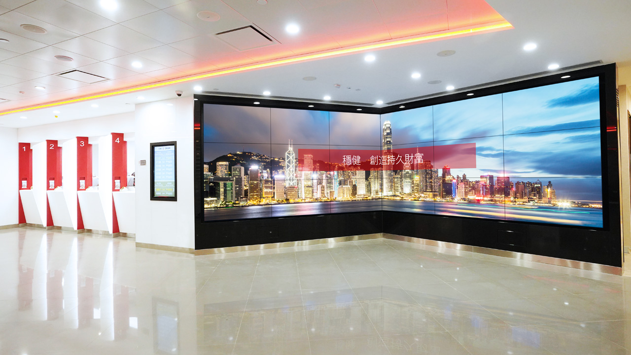 Lobby with Impactful Video Wall
