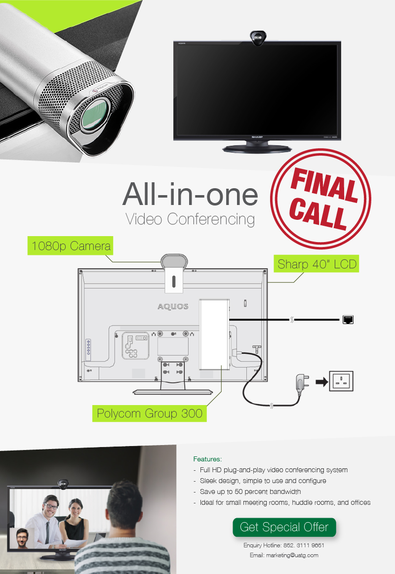 All-in-One Video Conferencing