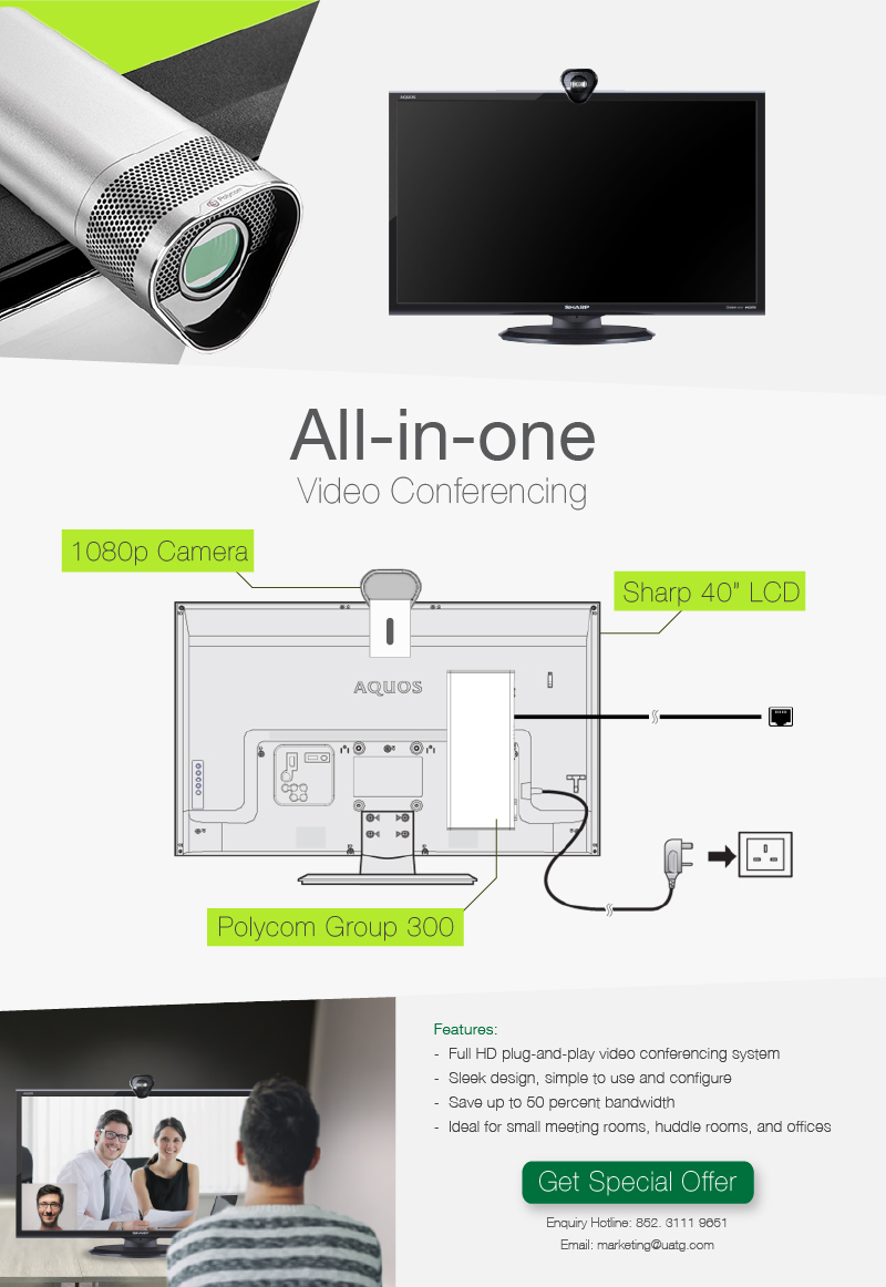 All-in-One Video Conferencing