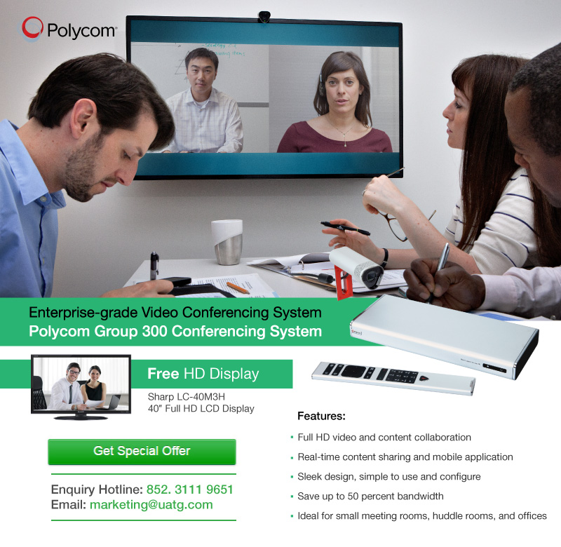 Enterprise Grade Video Conferencing System Polycom Group 300