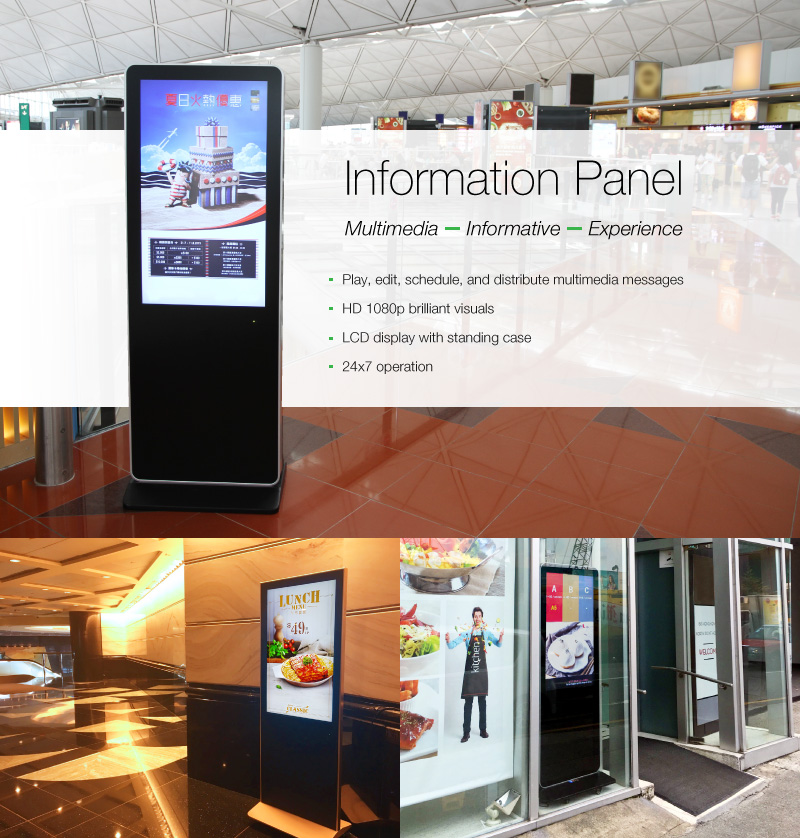 Information Panel