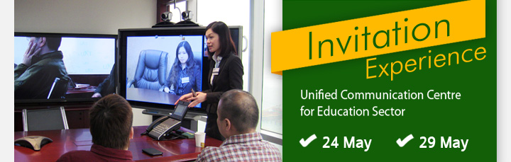 UAT Open House Tour For Education Sector