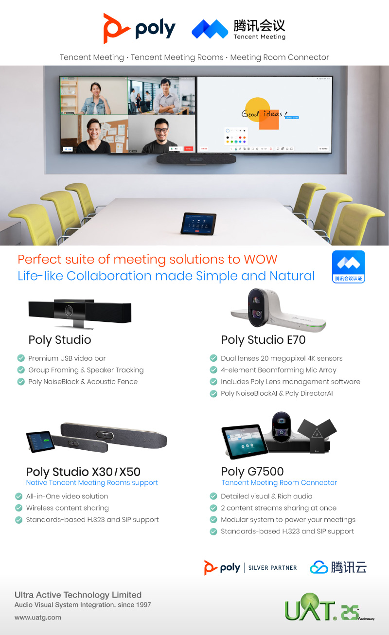 LED Video Wall for Corporate and Retail