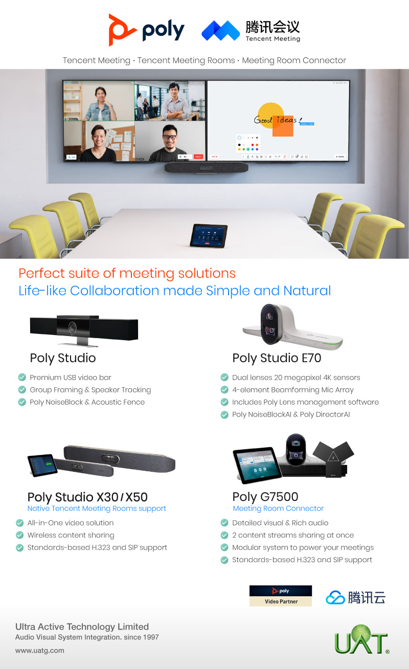 Perfect Suite of Meeting Solutions