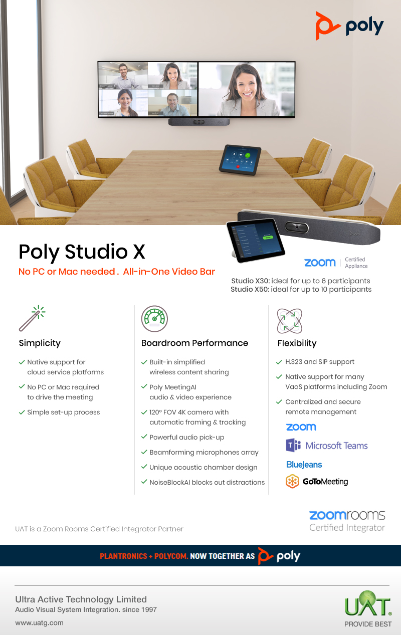 Poly Studio X