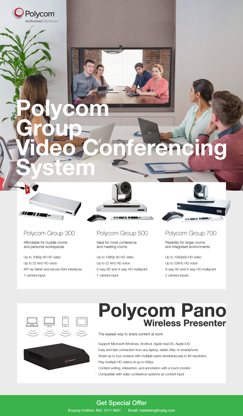 Polycom Group Video Conferencing System