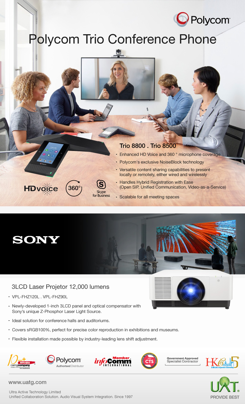 Polycom Trio Conference Phone