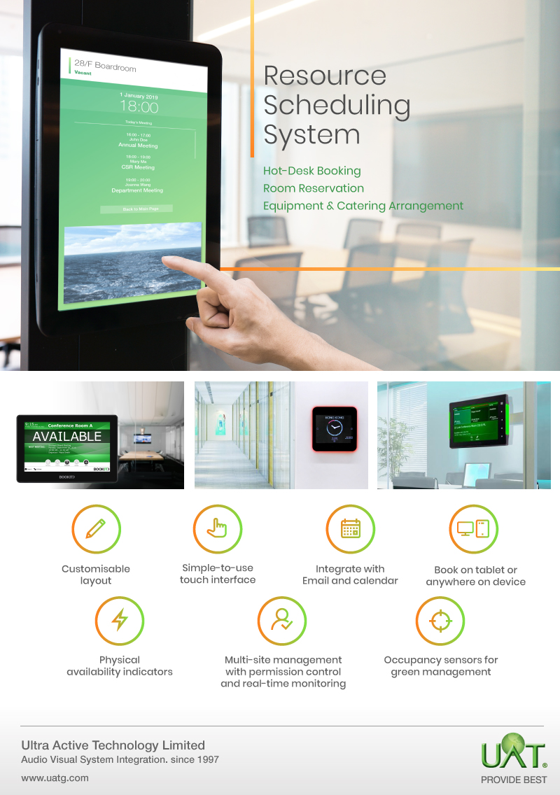 Resource Scheduling System