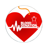 UAT 15th Anniversary - Invitation - Blood Donation