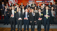 UAT receives the Outstanding Video Conferencing and Audio Visual Integrator Award