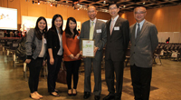 UAT receives the Gold Winner Award in the HSBC Living Business Programme