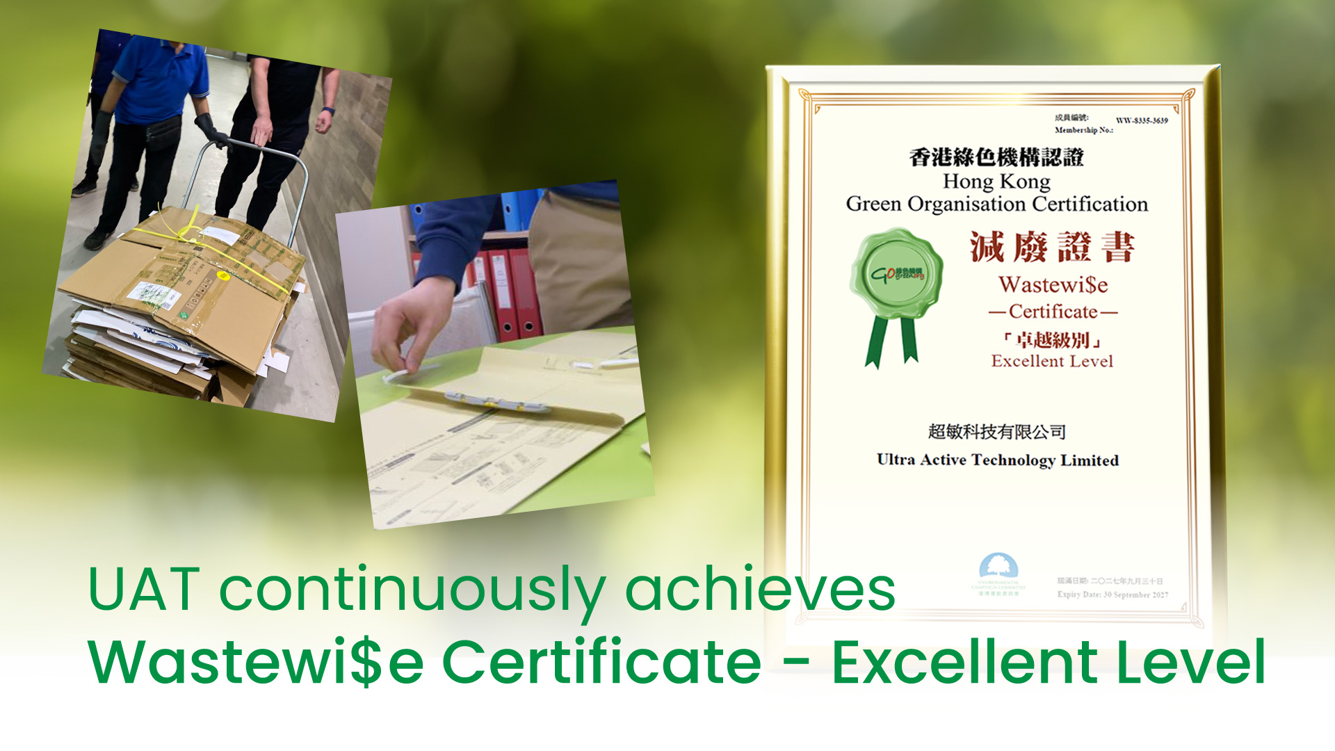 UAT continuously achieves Wastewi$e Certificate - Excellent Level 