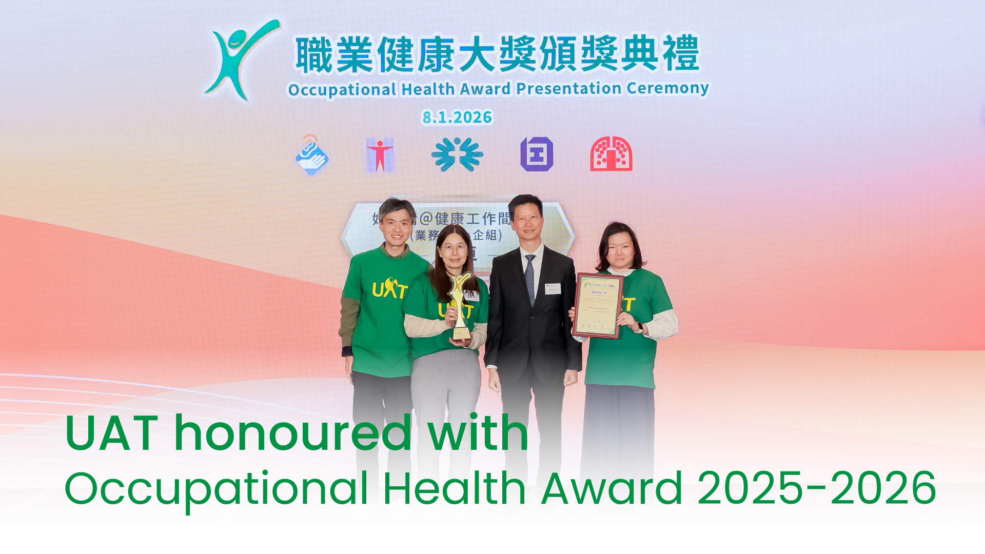 UAT honoured with Occupational Health Award 2025-2026
