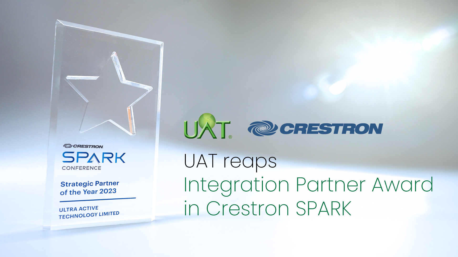 UAT reaps Integration Partner Award in Crestron SPARK