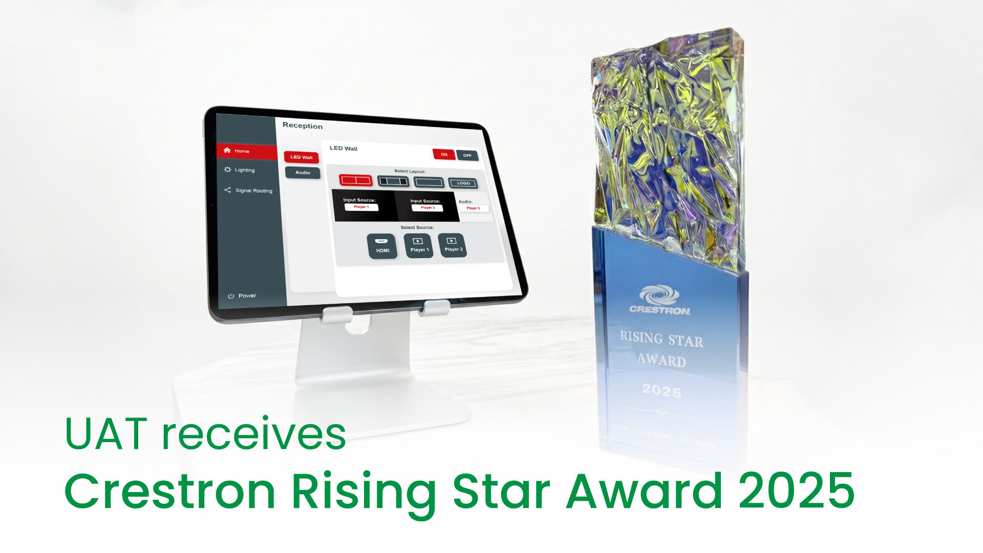 UAT receives Crestron Rising Star Award 2025