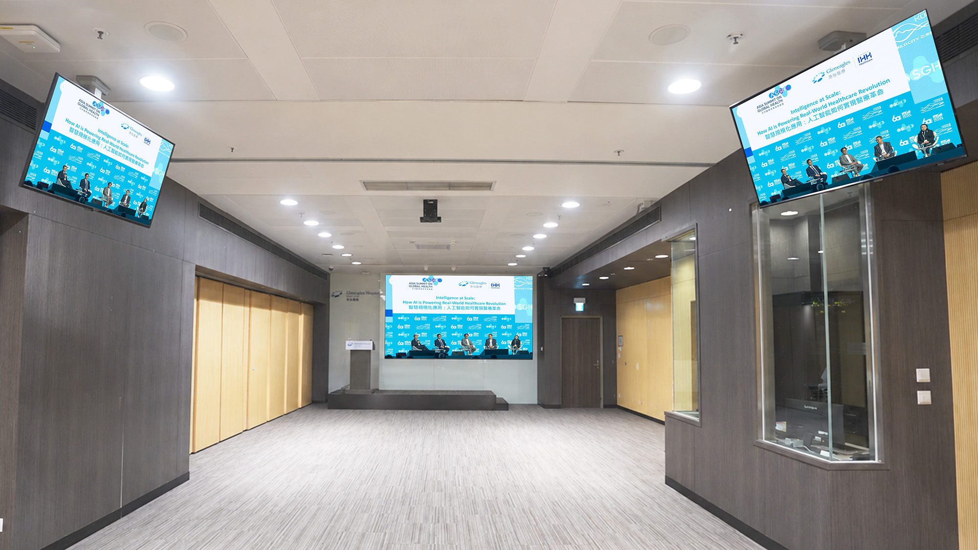 Seminar Room conference audio system
