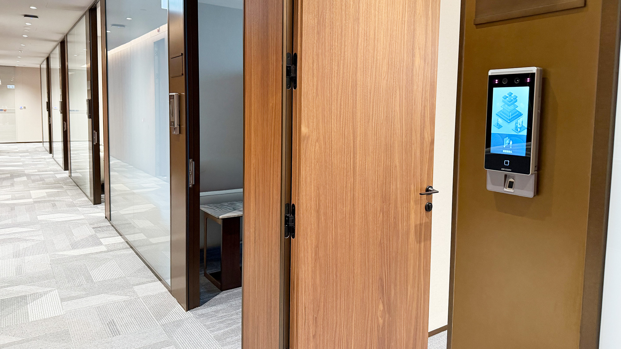 State-owned Integrated Financial Group - Access Control