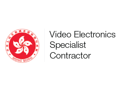 Approved Specialist Contractor for Public Works - Audio  Electronics Installation