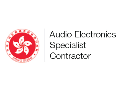 Approved Specialist Contractor for Public Works - Video Electronics Installation