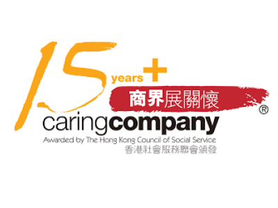 Caring Company 15Years+