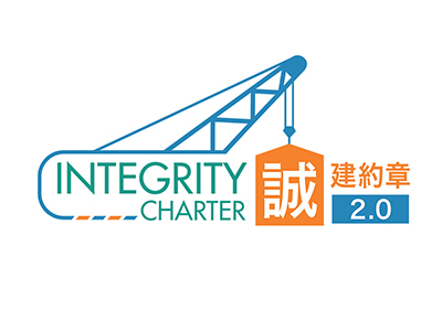 Integrity Charter