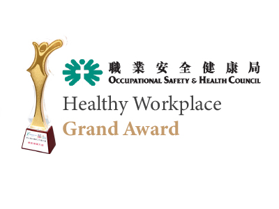 Joyful@Healthy Workplace Best Practices Award (SME Category) - Grand Award