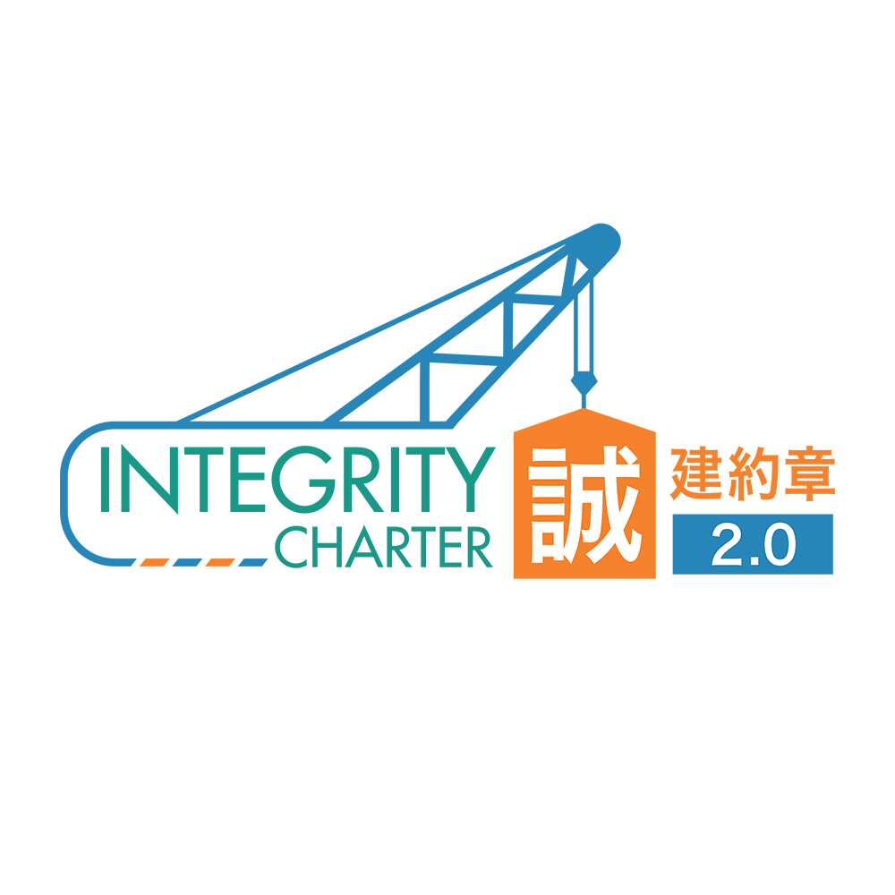 Integrity Charter