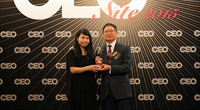 UAT receives the Supreme Video
Conferencing and Service Award